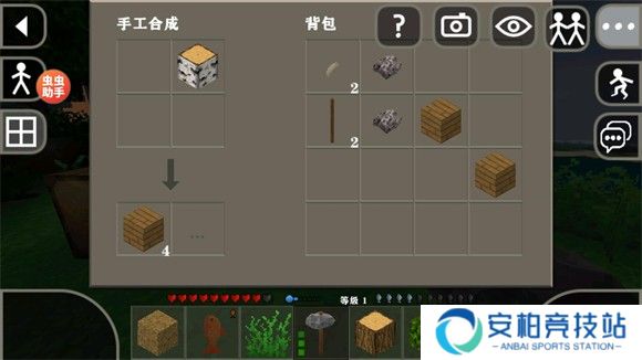 生存战争2.3插件版API1.63