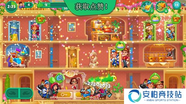 疯狂大酒店游戏