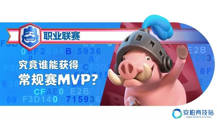 皇室战争账号绑定工具神仙打架！CRL终极数据排行榜