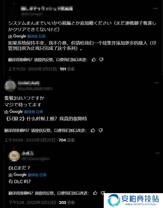 本站