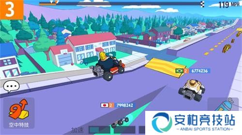 恶搞之家卡丁车