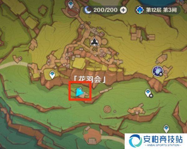 《原神》直到长出青苔隐藏成就达成攻略直到长出青苔隐藏成就怎么达成2