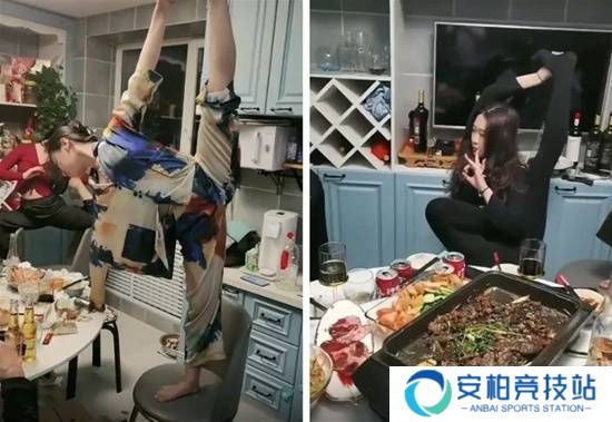 本站