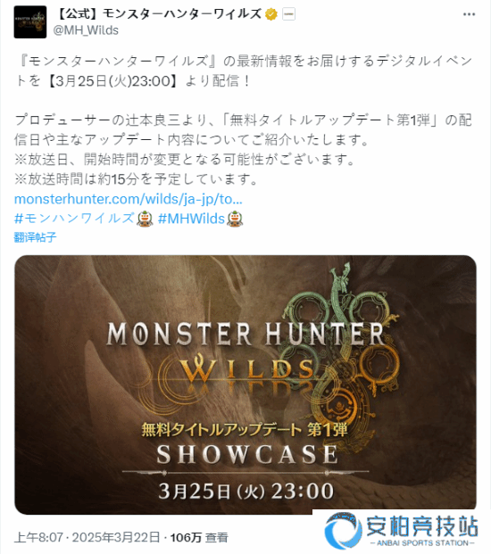 本站