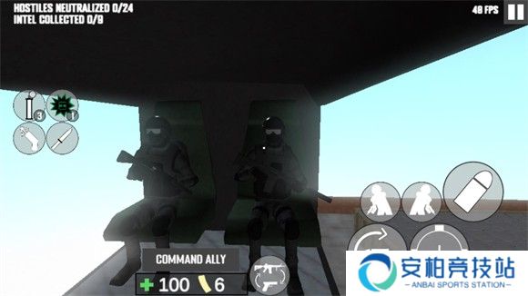 CQB射击2