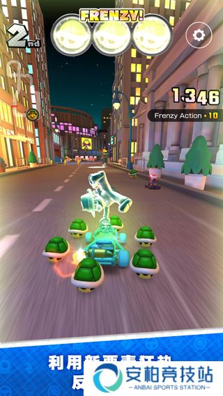 马力欧卡丁车巡回赛