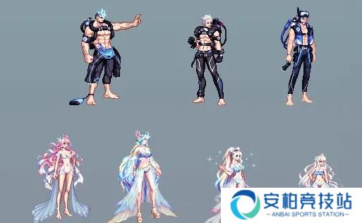 《dnf》夏日套外观一览2
