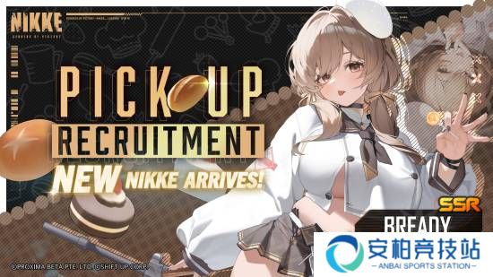 《妮姬》晒新角色全身图：丰满少女吐舌露肚