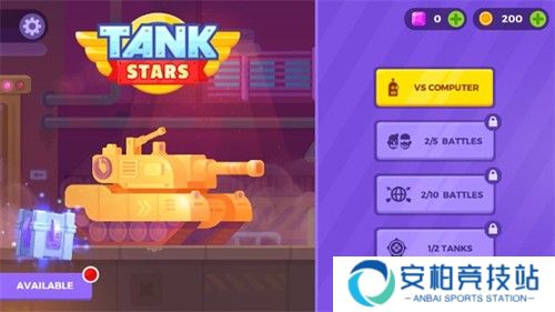坦克之星新手攻略2
