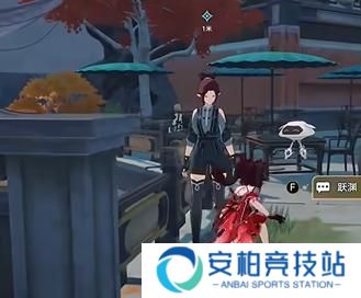 《崩坏星穹铁道》寻人记怎么过寻人记任务攻略8
