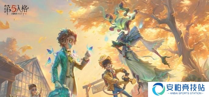 《第五人格》珍宝怎么抽概率更高 珍宝高概率出金抽取技巧