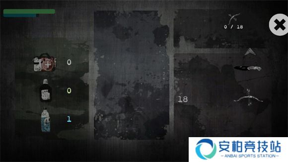 坠落生存中文安卓版