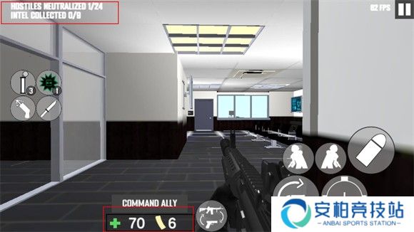 CQB射击2