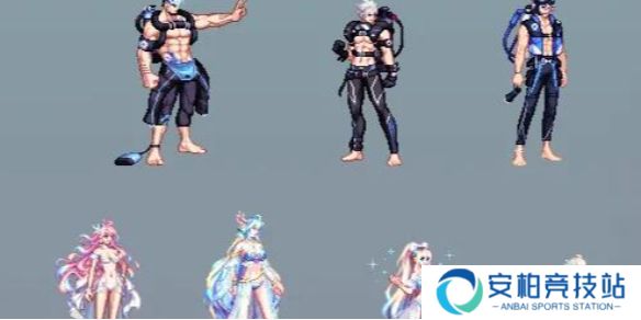 《dnf》夏日套外观一览