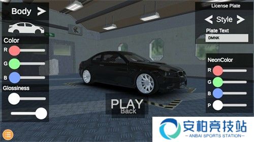 欧洲豪华轿车新手攻略4