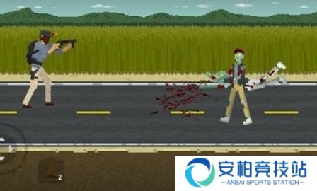 像素僵尸来袭