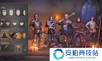 地球末日中世纪