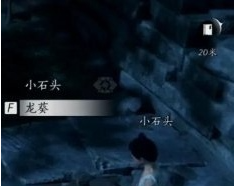 《燕云十六声》蹴鞠任务怎么做蹴鞠任务完成攻略2