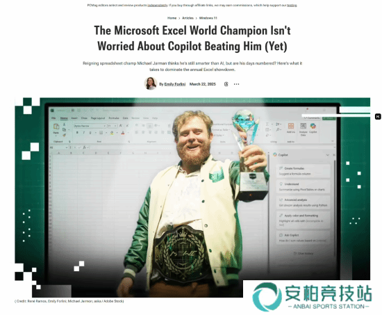 Excel世界冠军叫板微软：你们的AI目前还赢不了我
