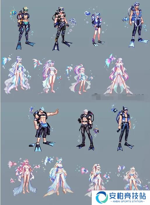 《dnf》夏日套外观一览3