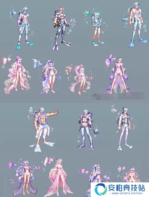 《dnf》夏日套外观一览11
