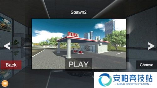 欧洲豪华轿车新手攻略5