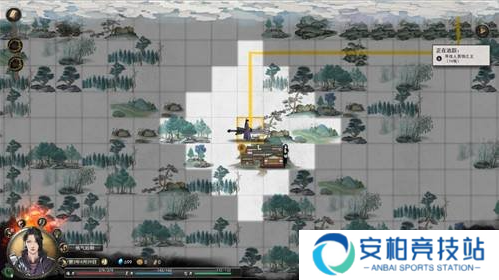 《鬼谷八荒》归一真诀怎么触发归一真诀触发条件介绍2