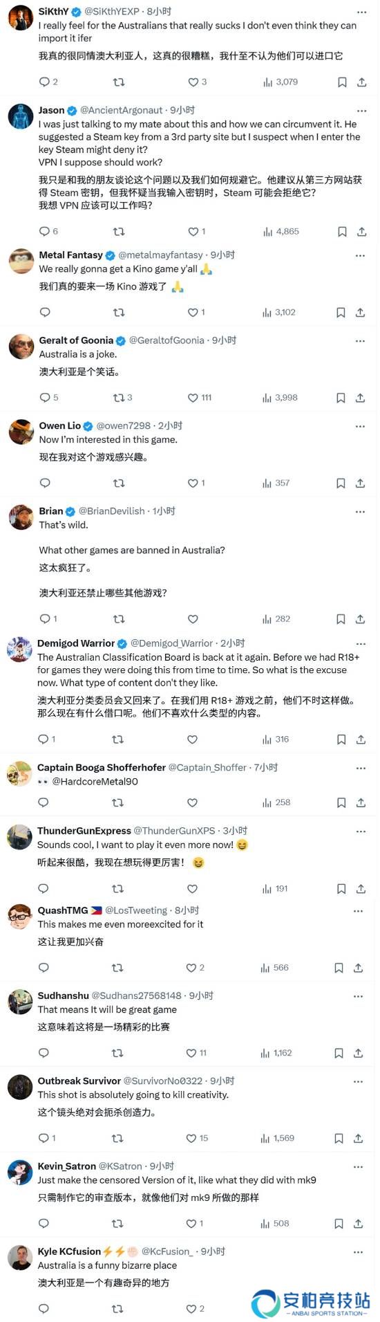 本站