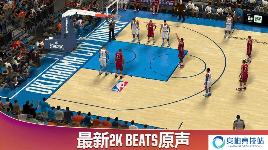 nba2k20百人存档版