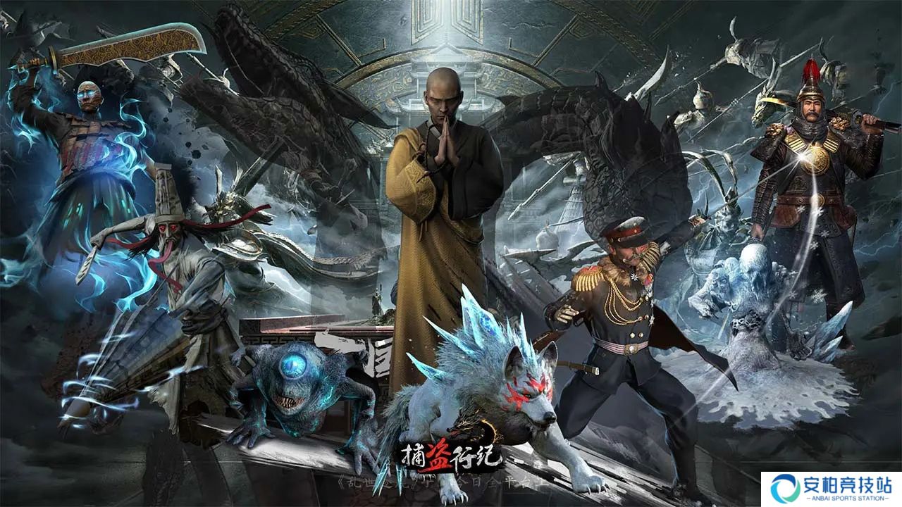 捕盗行纪春日庆典版