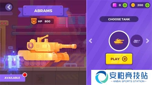 坦克之星新手攻略3