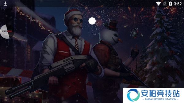 现代行动最新版