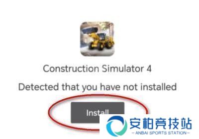 模拟建造4手游(Construction Simulator4)