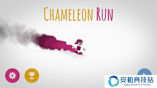 极速变色龙中文版新手攻略