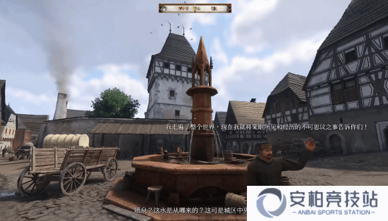 本站