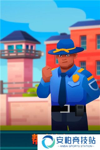 监狱帝国大亨最新版