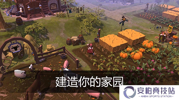 阿尔比恩ol官网手游