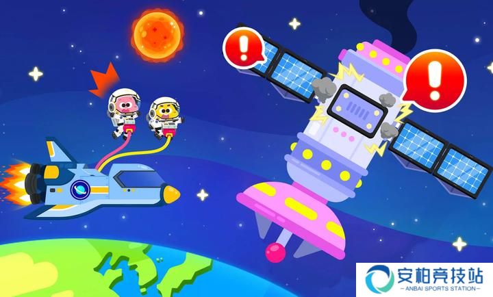 可可贝小小宇宙**