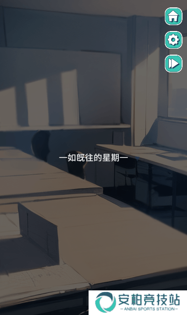 美股达人2025最新版