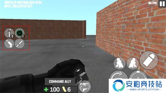 CQB射击2