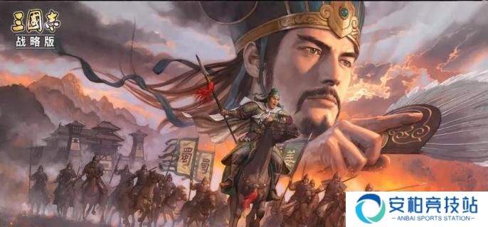 《三国志战略版》拒马有什么用 拒马作用介绍