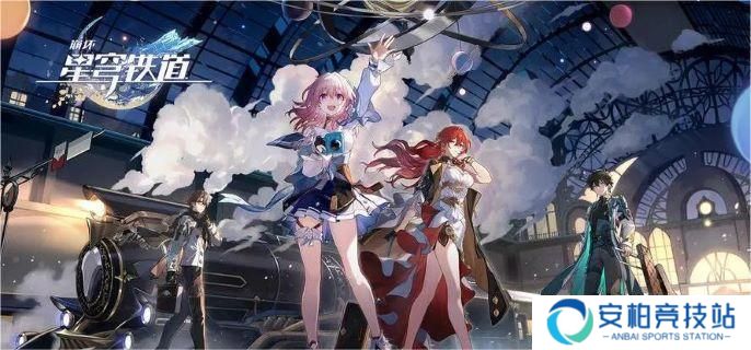 《崩坏星穹铁道》悬锋城若虫怎么解谜 悬锋城若虫解谜攻略