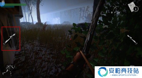 坠落生存内置菜单版