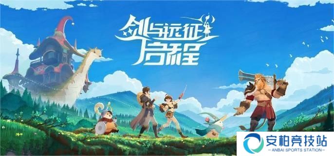 《剑与远征启程》强势英雄有哪些 英雄强度排行榜