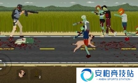 像素僵尸来袭