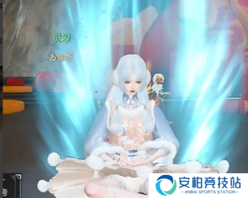 《逆水寒手游》说英雄卡气运丹田怎么获得说英雄卡气运丹田获取方法4