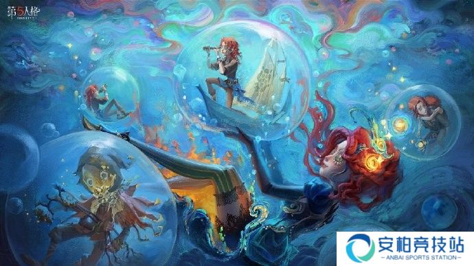 《第五人格》第三十七赛季·精华2上线！新时装与故事全解析