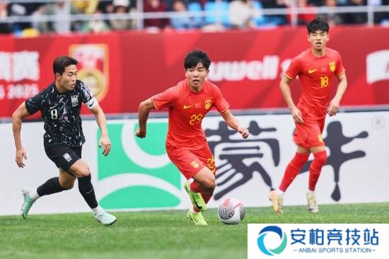 国足绝杀韩国队！两战不败零失球！