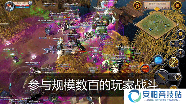 阿尔比恩ol官网手游