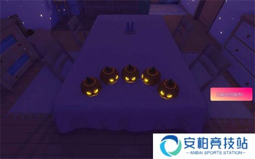 米塔MiSide直装版